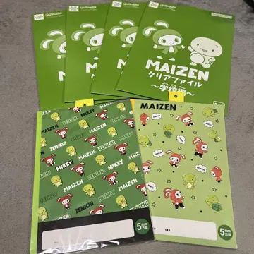 마이젠 시스터즈 MAIZEN 클리어 파일 4장 세트 노트 2권