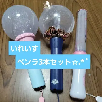 ireisu 응원봉 3개 세트