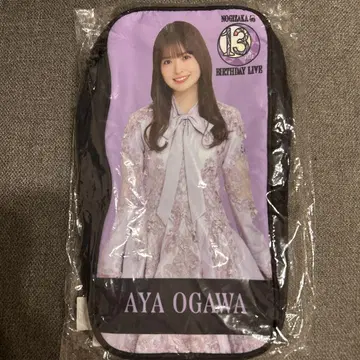 오가와 아야 응원봉 파우치