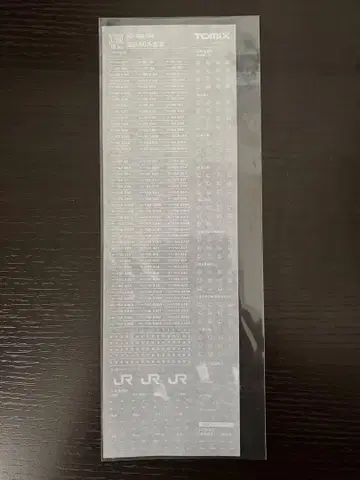 tomix ho 50계용 인레타 덤 포함