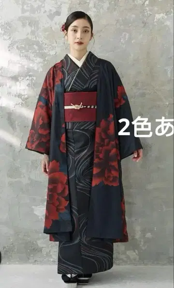 캐롤 요 리버서블 롱 겉옷