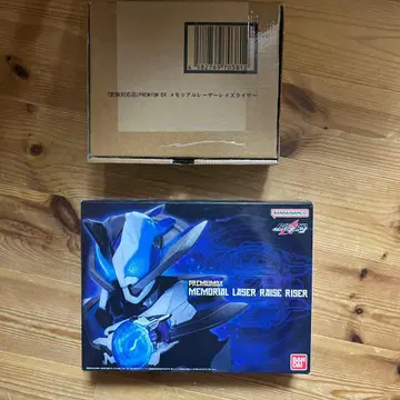 메모리얼 레이저 레이즈 라이저 블랙 카드 포함