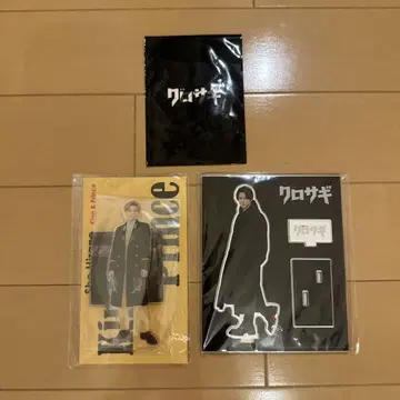 히라노 쇼 아크릴 스탠드 스티커
