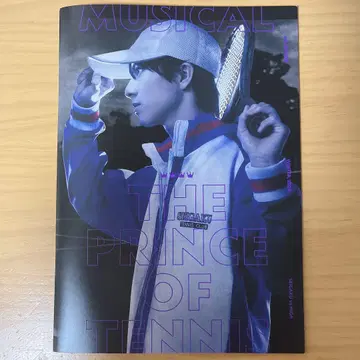 테니뮤 청학 히가 팜플렛