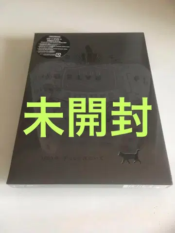SHINee 1000년, 계속 곁에 있어줘 초회 생산 한정판