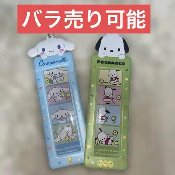 산리오 캐릭터즈 4컷 사진용 홀더