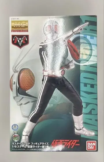 MG FIGURE-RISE 1/8 가면라이더 신 1호