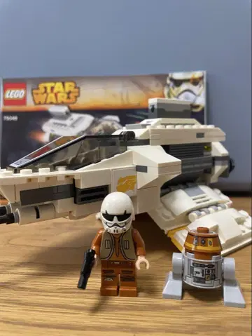 [정품] LEGO 스타 워즈 75048 조립품