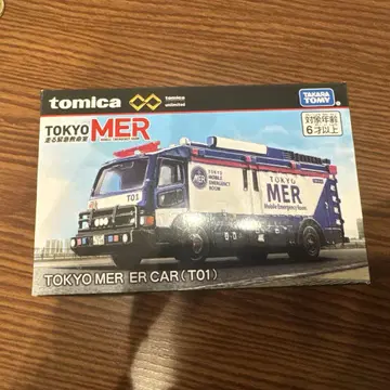 토미카 TOKYO MER ER CAR (T101)