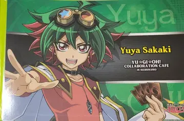 유희왕 ARC-V 런치매트 유야