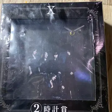 XJAPAN 복권 시계상 미사용 미개봉