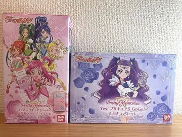 Pretty Memories 큐어모 밀키 팔레트