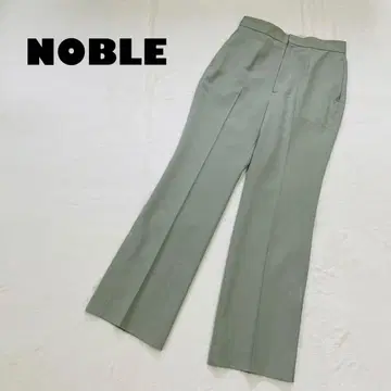 NOBLE 노블 슬랙스 [ 36 ] 사이드 슬릿 센터 프레스