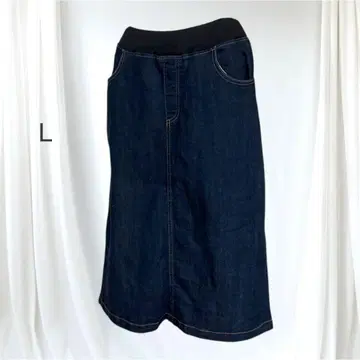 미사용 데님 롱 스커트 다크 네이비 허리밴딩&리브 L 편안함 뒷트임