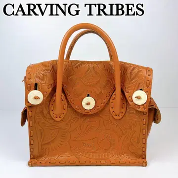 새상품급 Carving Tribes 카빙 트라이브스 핸드백 브라운