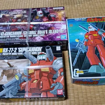 HG 1/144 RX-77-2 건캐논 세트