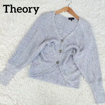 Theory 띠어리 볼레로 가디건 니트 린넨 실크 블루 멜란지 S