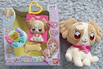 말이 많은 BANDAI 코무기 원더풀 프리큐어 프리큐어