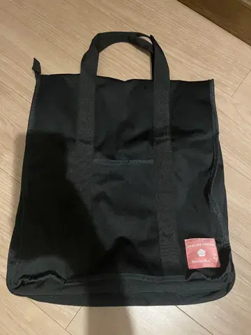 기모노 백