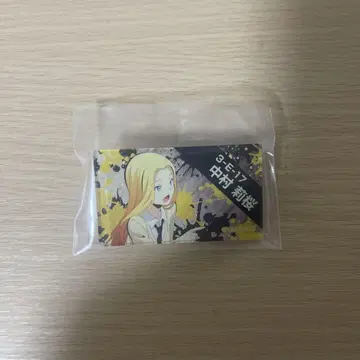 암살교실 아크릴 배지