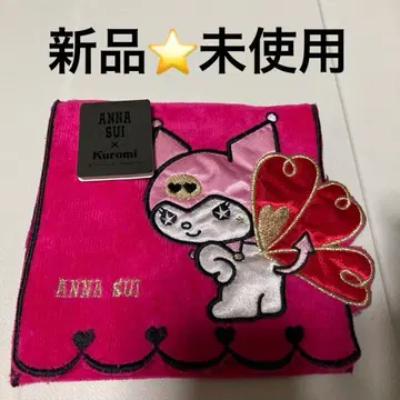 [ 새상품 미사용 ] 안나수이 쿠로미 콜라보 포켓 부착 타월 손수건 핑크