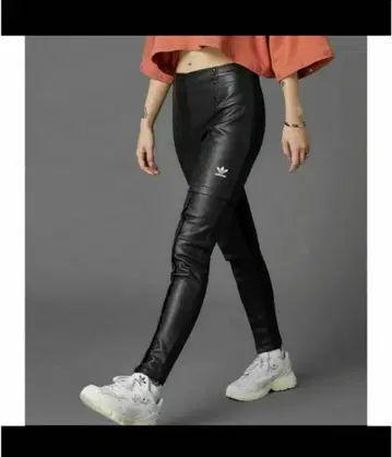 adidas 가죽 팬츠