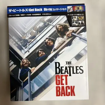 더 비틀즈: Get Back Blu-ray 컬렉터즈 세트 (3매)