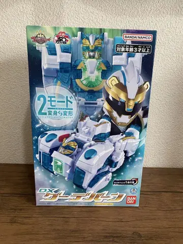 DX 구데반