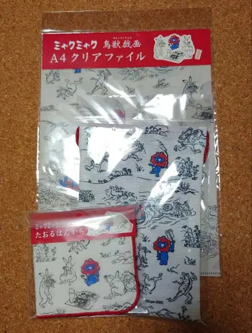 미야쿠미야쿠 x 조수기화 클리어 파일 복조리 손수건 3종 세트