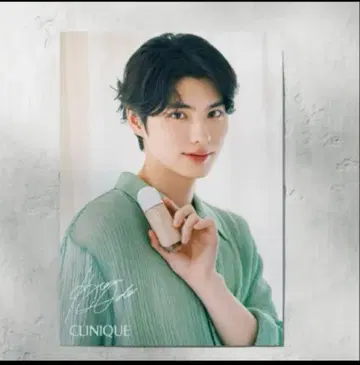 CLINIQUE 혼다 쿄야 포스터