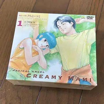 마법의 천사 크리미마미 DVD COLLECTION BOX 1권