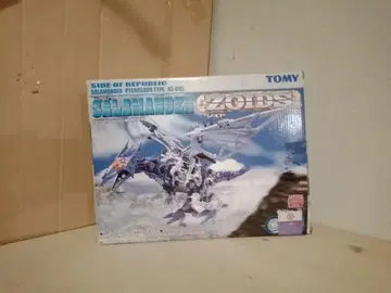 조이드 (ZOIDS) 살라만다 RZ-045 개봉 완료 미조립