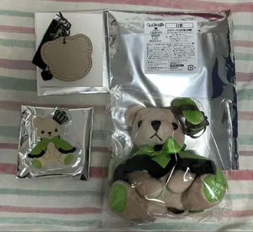 우타프리 곰 복권 아마쿠사 시온 A상 B상 C상 D상