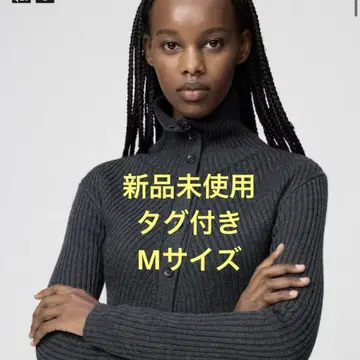 유니클로U 메리노 블렌드 하이넥 가디건 M 다크 그레이 UNIQLO