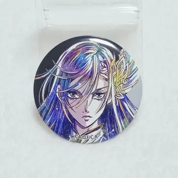 종말의 발키리 트레이딩 캔뱃지 브륀힐트