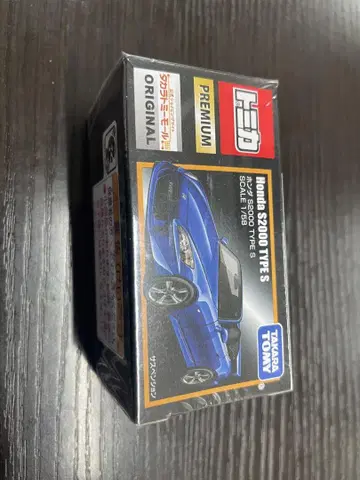 타카라토미 Honda S2000 Type S 1/64 3대 세트