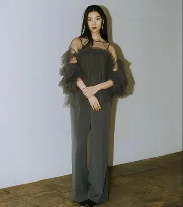 ANDRESD 데코라티브 튤 상의 차콜