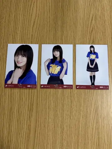 노기자카46 브로마이드 엔도 사쿠라 라이브T 전츠2025 홋카이도