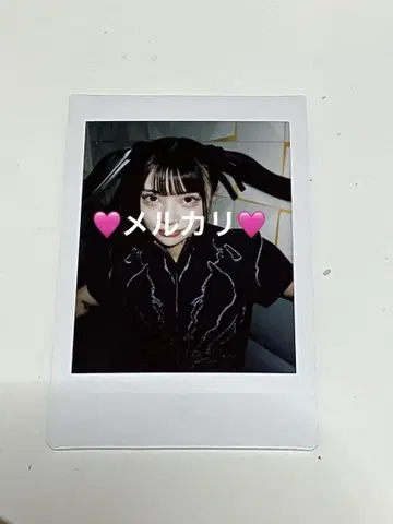 reirie 란 체키 쿠로미야 레이