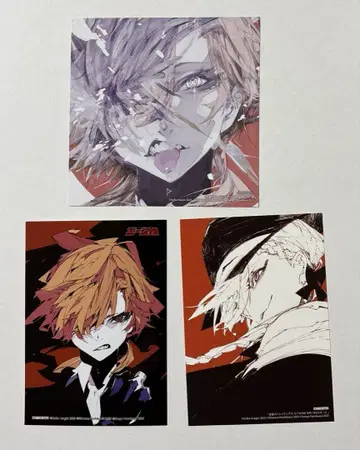 문호 스트레이독스 STORM BRINGER 특전