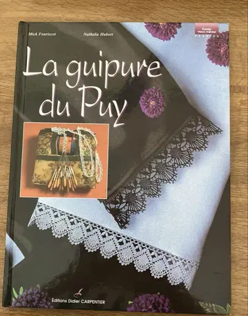 보빈 레이스 교본, 패턴집 듀피이 La guipure du Puy