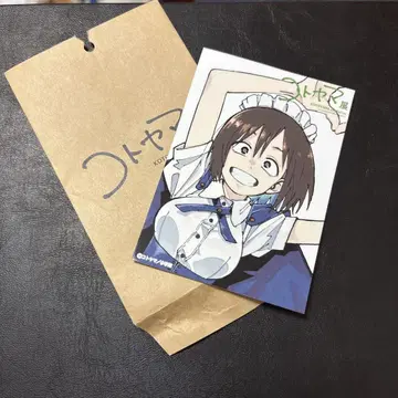 코토야마전 입장 혜택 코시게루 미도리