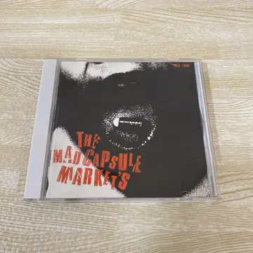 THE MAD CAPSULE MARKET'S HUMANITY