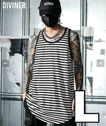 DIVINER 디바이너 Border Long Tanktop L 사이즈