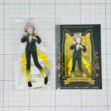 나카스 카스미 아크릴 스탠드+특전 브로마이드 젠틀냥가사키!