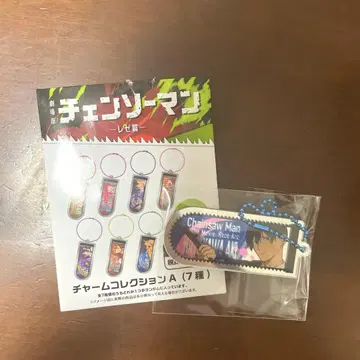 체인소 맨 영화 레제편 참 컬렉션 A 하야카와 아키