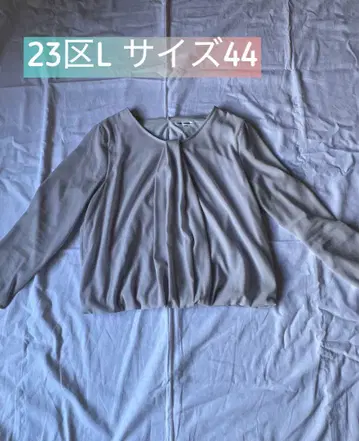 23구 L 사이즈 44 긴팔 티셔츠