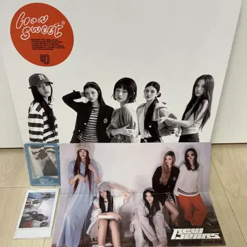 NewJeans How Sweet ALL ver 혜택