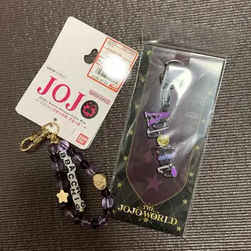 죠죠 아바키오 아베일 백참 모티브 키링 황금의 바람