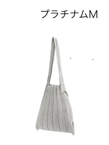 조셉 앤 스테이시 럭키 플리츠 니트 스타 리 M 플래티넘 새상품